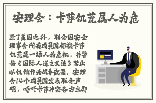 跟狗做被婆婆发现后拉下水