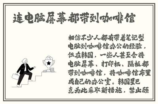 海角社区磨菇逼逼